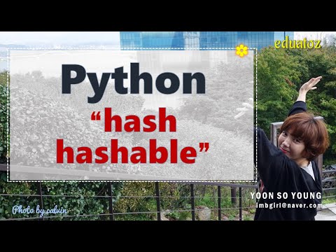 [PYTHON-119] hash함수와 hashable 개념 | 빠른 검색을 위한 첫 걸음!