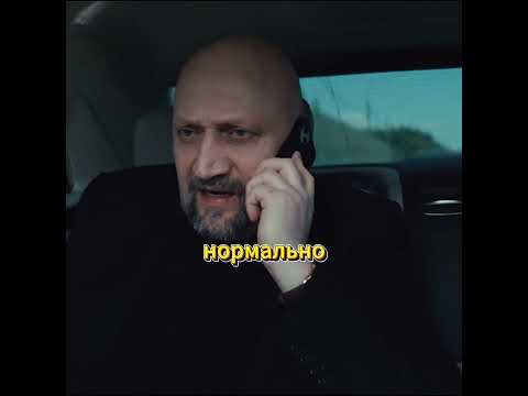 Босс отправил на стрелку🤯#рекомендации #кино #фильм #топ #shorts|Фильм:Отбросы