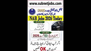 National Accountability Bureau (NAB) Jobs 2026 | New Driver Jobs in Pakistan | Apply Now