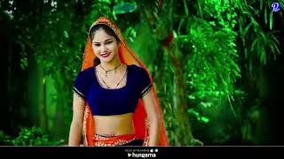 कैसे रूठी रे बतइयो मेरी जान | Kese Ruthi Re Bataiyo Meri Jaan | Bhupendra Khatana Official