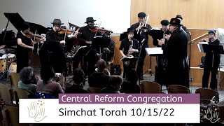 Shabbat Morning, Simchat Torah, and Consecration Celebration! 10/15/22