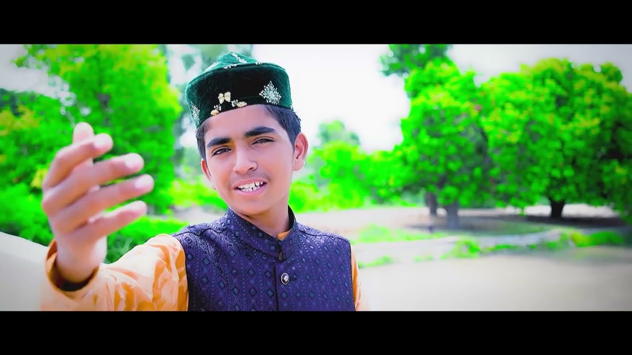 shaal vasie darbar by Ali dost Qasmi 