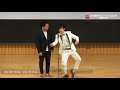第７回関西演芸しゃべくり話芸大賞　#9 マルセイユ