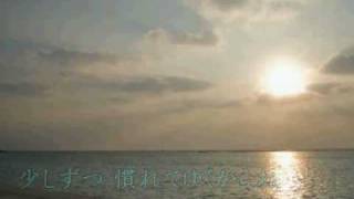 もう会えないね