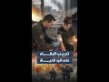 مدارس أوكرانية توسع برامج الإسعافات الأولية والتأهب للطوارئ والدفاع المدني