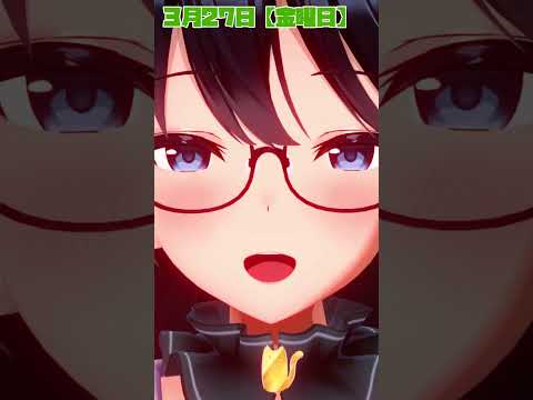 3/27 寝すぎたおはよー！🐈