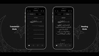 THE OPEN QURAN screenshot 5
