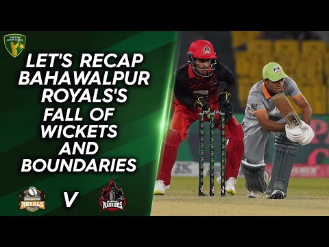 Let's Recap Bahawalpur Royals's Fall of Wickets And Boundaries | Match 18 | PJL | MV2T