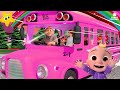 [ 1 MINUTE LOOP ] 🚌 Wheels on the Bus Sound Variations 🎶 || Remix Version || @Sunny Rhymes and songs