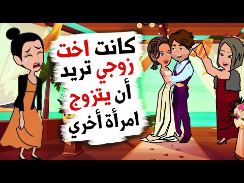 فيديو: الطريقة الروسية للذرة الإيرانية. الجزء 2