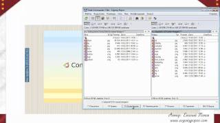 Курс CSS - Урок №25. Фиксация фона. Курс CSS - Урок №25. Фиксация фона.