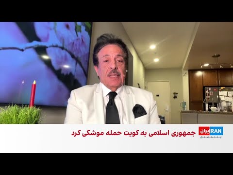 عارف خواننده سرشناس ایرانی در ۸۵ سالگی درگذشت