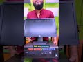 মাত্র 21900 টাকায় ফুল পিসি সেটআপ🔥#ytshorts #sell #gaming #computer