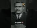 الإعلامي الراحل رافع شاهين مطلع السبعينات وتقديمه لبرنامج السيرك العالمي على شاشة التلفزيون الأردني الإعلامي الراحل رافع شاهين مطلع السبعينات وتقديمه لبرنامج السيرك العالمي على شاشة التلفزيون الأردني