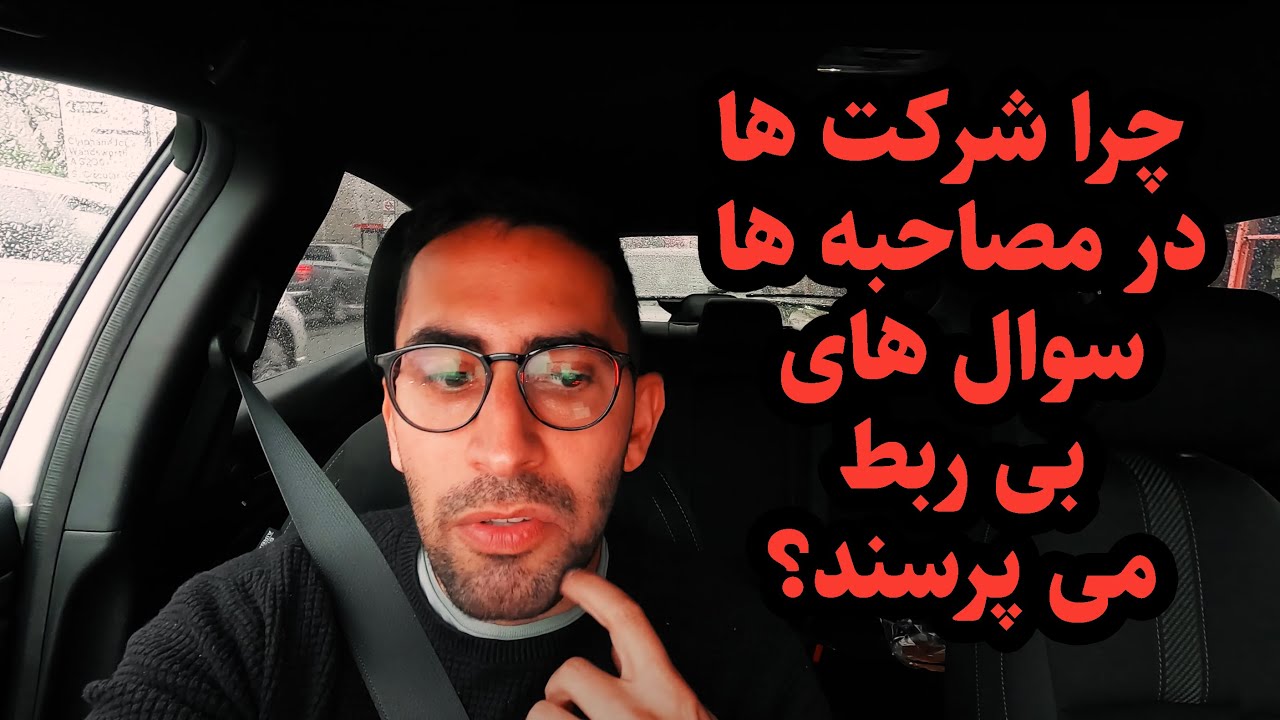 ولاگ ها