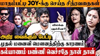 Madhampatty Rangaraj ஷபன கடட Cwc-ல அததமறனர? உணமகள உடககம Joe Michael Joy Crizildaa