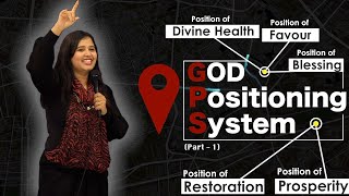 GOD Positioning System(GPS) | Pastor Priya Abraham | 12th March 2023
