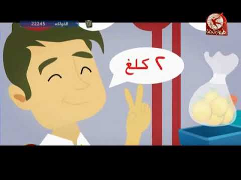 النبي مربيا من غشنا فليس منا طيور الجنة