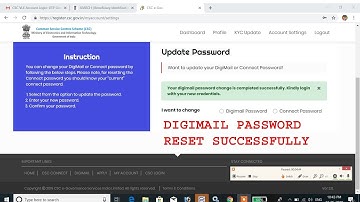 how to reset digimail id pasword 05 2019| दिजीमैलपावर्ड रिसेट | हाउ ठु रिसेट  डिजिमेल  पावर्ड