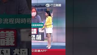 20220513（3/5）李文儀