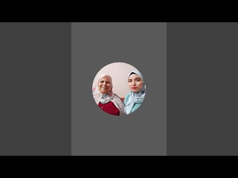 صباح الخير