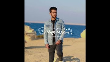 تلاوة هادئة تريح الأعصاب😴🎧 القارئ: اسلام صبحى سورة: المعارج 💙❤
