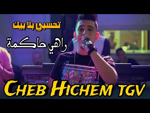 قنبلة السنة             2023