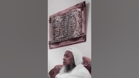 تلاوة نادره للشيخ محمد أيوب رحمه الله 💮