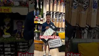 Future Cricket Star giving his feedback #biggiecricket #cricketenthusiast #cricketbat