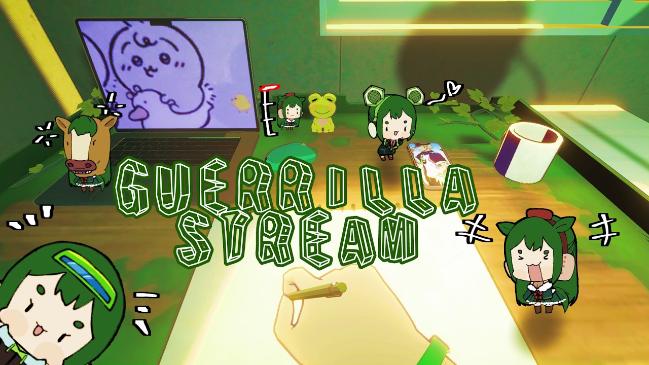 【GUERRILLA】A SEGUIR CHAMBEANDO!!