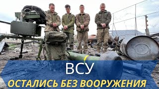 Украинские силовики рассказали о «захвате» «Азова»