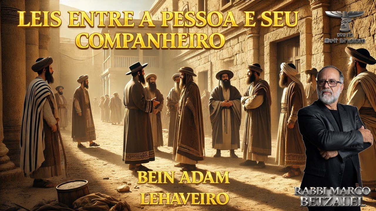 LEIS ENTRE OS HOMENS - 2026/5786