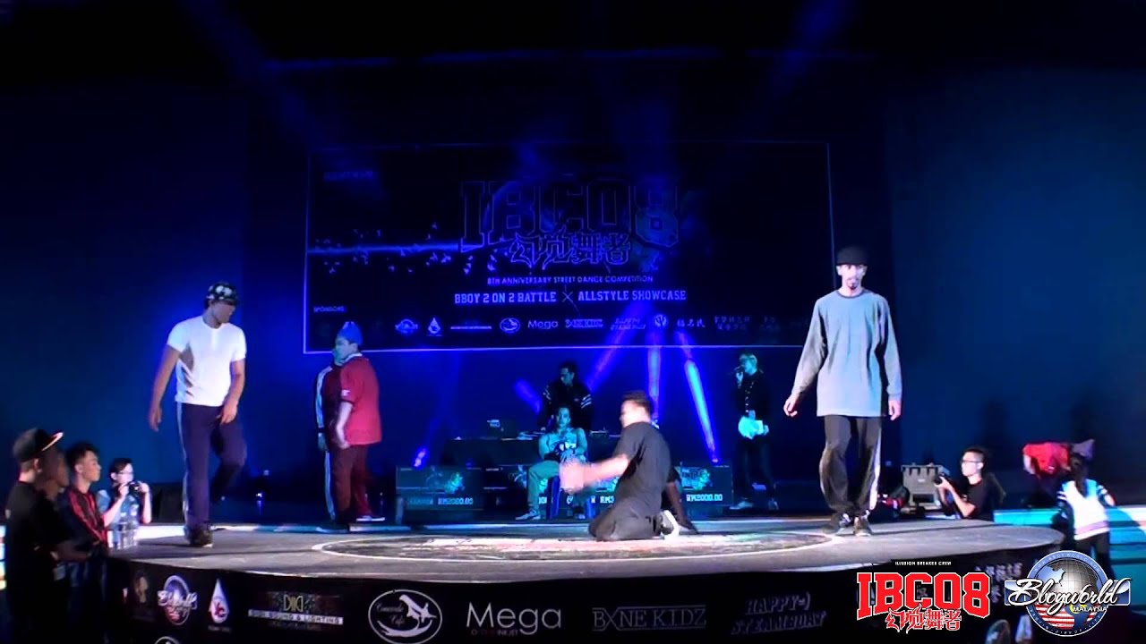 IBC 08 ANNIVERSARY|2ON2| SEMI-FINAL | OVERTURN VS GBC |BBWMSIATV