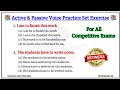 Active and Passive voice Practice set | Active and Passive voice exercise | Active and Passive voice