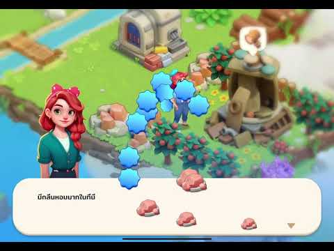 [รีวิวเกมมือถือ] Coco valley / ep1 เล่นเต็มชั่วโมง