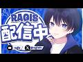 世界組と最強タッグ組みます！w BOT【フォートナイト/FORTNITE】