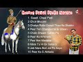 Nonstop Sabal Singh Bori Bhajan | Sandeep Samalpuriya | Bori Bhajan | Deru Bhajan Mp3 Song