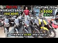 Second Hand Bikes In ₹5000/-  | Used Two Wheeler Market In Lowest price | Cheapest Price Ever