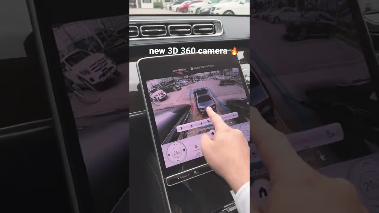 Mercedes-Benz  New 3d 360 camera