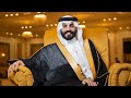 فيديو حفل زواج الشاب عبدالرحيم بن محيا الحسيني الفهمي تصوير عدسة جدة 0506079227 قصر السفير بمكة