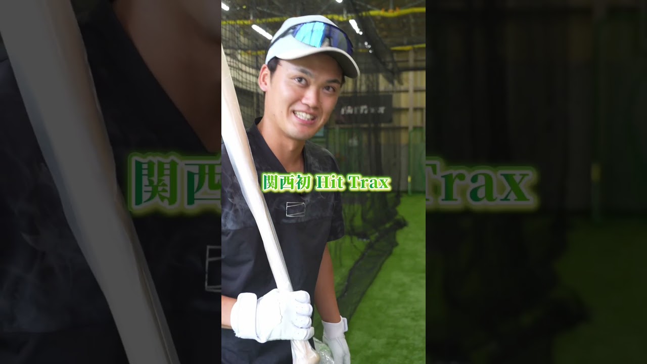 I Made My Own Wooden Bat and Tried Hitting with It【Nippon Yakyu