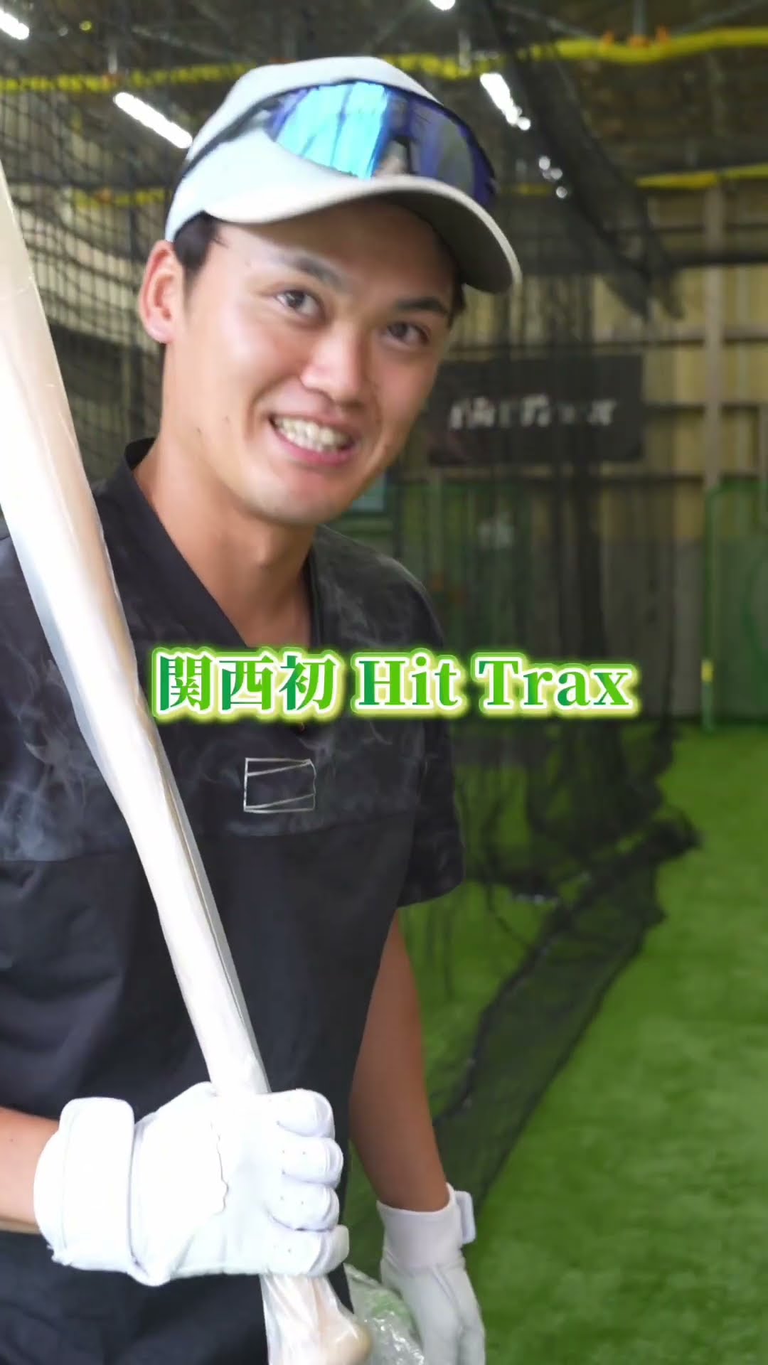 I Made My Own Wooden Bat and Tried Hitting with It【Nippon Yakyu