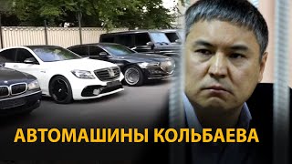 Ташиев: Мать Камчы Кольбаева не отдает документы на бронированные машины