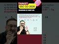 NUMBER SERIES🔥संकल्प Batch | SSC GD 2026 REASONING BY ROHIT SIR #sscgd #radianmensa