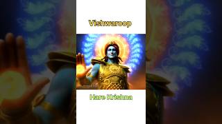 Vishwaroop🙏Darshan #shorts #krishna #viral
