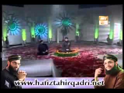 Ghazi Tere Jan Nisar Mere Mumtaz Qadri Salam e Jurrat Ho Tumko Without Zikr Hafiz Tahir Qadri