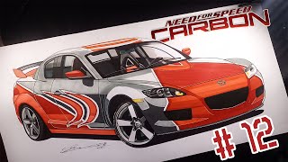 Need for Speed Carbon : Mazda RX 8 Drawing | Time Lapse