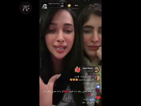 لايف زكية وصفاء كلام صفاء وزكية على مراد و أيمن قسمة ونصيب اكسبلور 