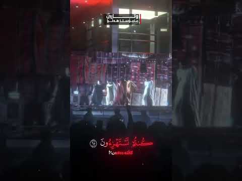 عوزر مەهێننەوە كافر بون