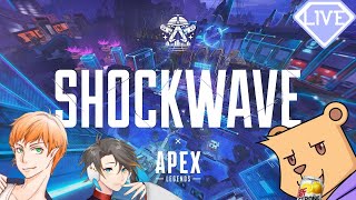 【APEX シーズン22】急遽のフルパ w:たべる&ラム【#Vtuber】
